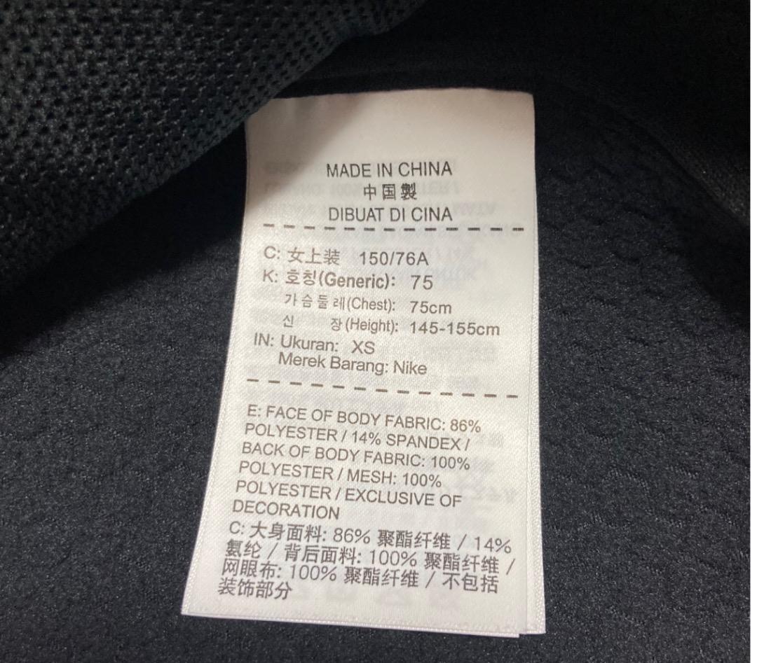 ✨新品✨Nike ナイキ THERMA-FIT ベスト XS