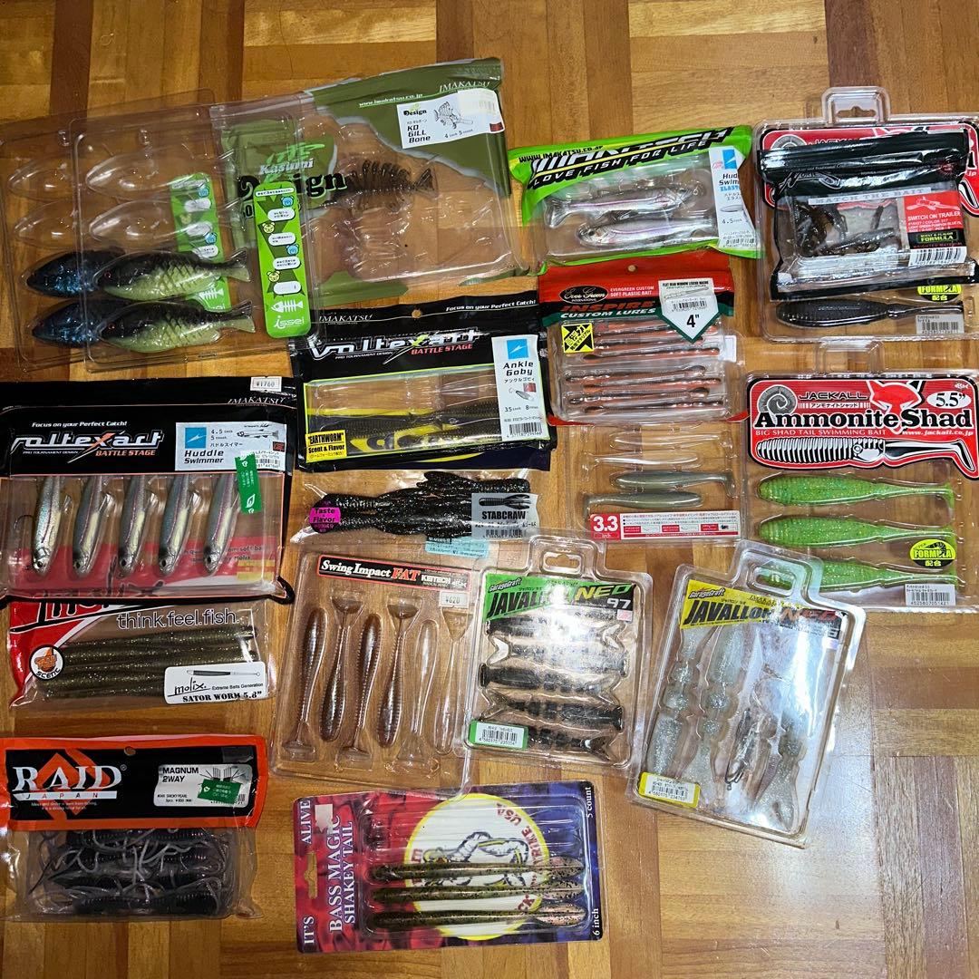 バス釣り引退セット