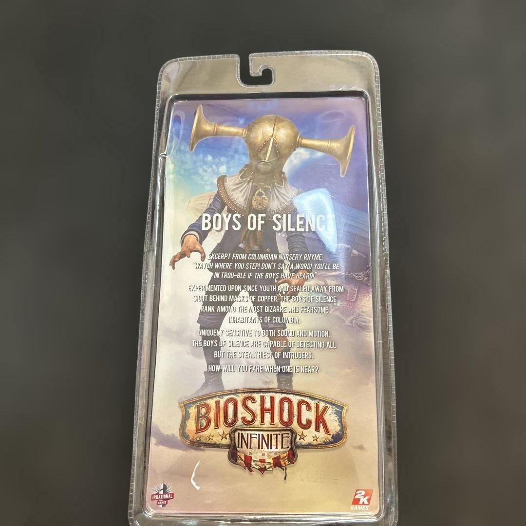Bioshock Infinite Boys of Silence フィギュア