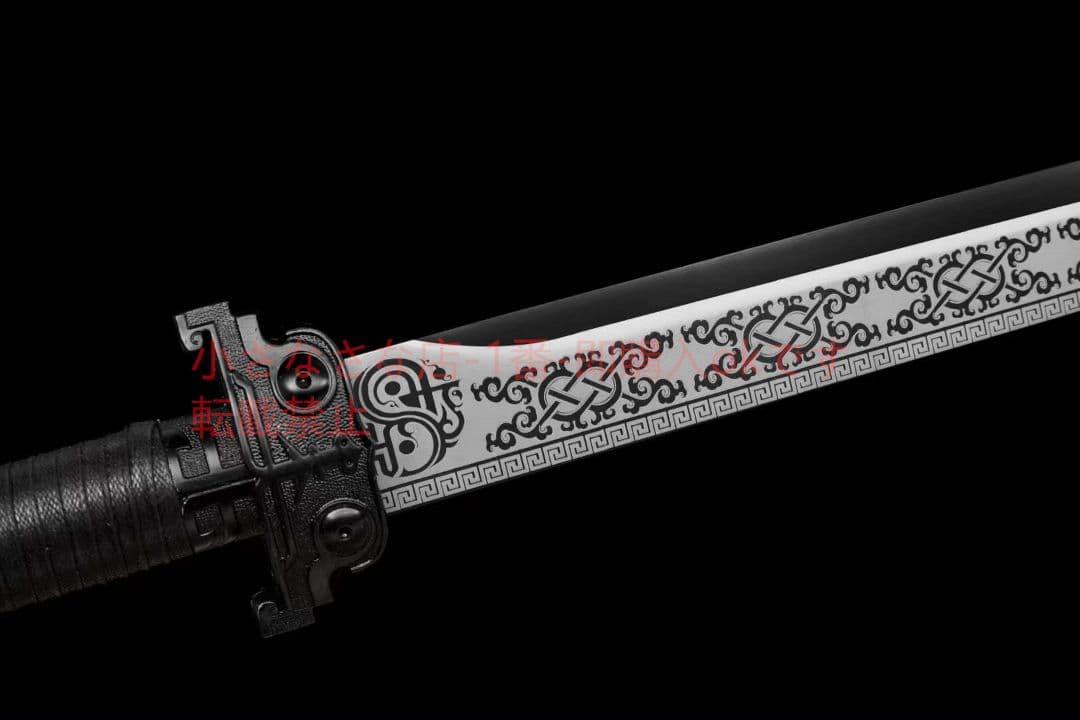 『唐横刀-乾坤』 武具 刀装具 日本刀 唐剣 模造刀·模擬刀 居合刀