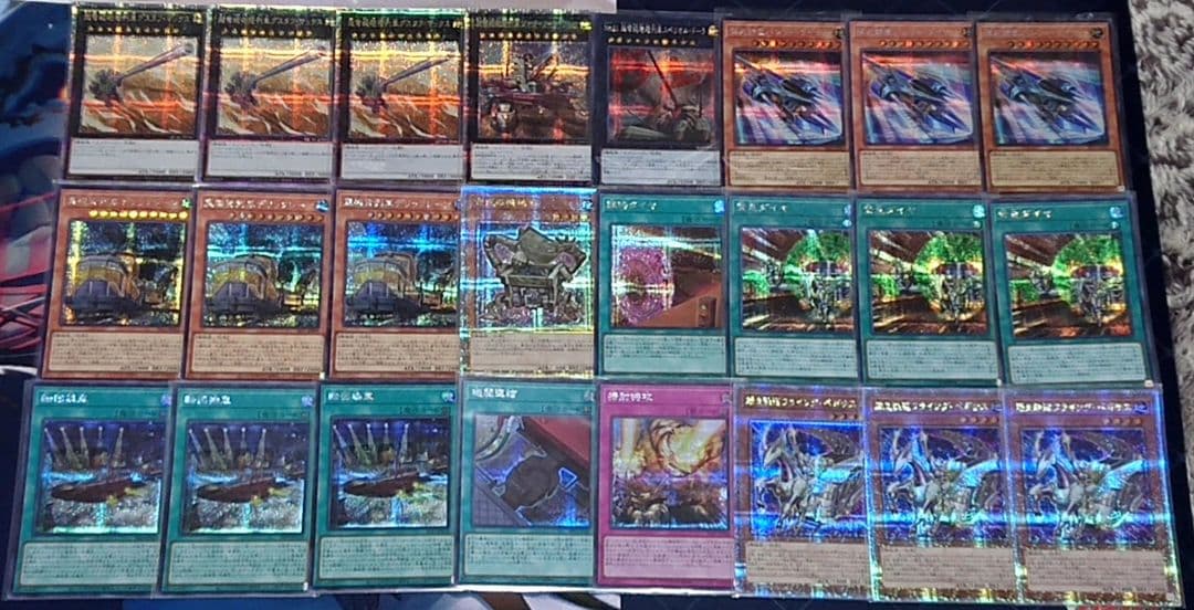 高レアリティ アンナトークン付き 遊戯王 列車 旧弾 デッキパーツセット