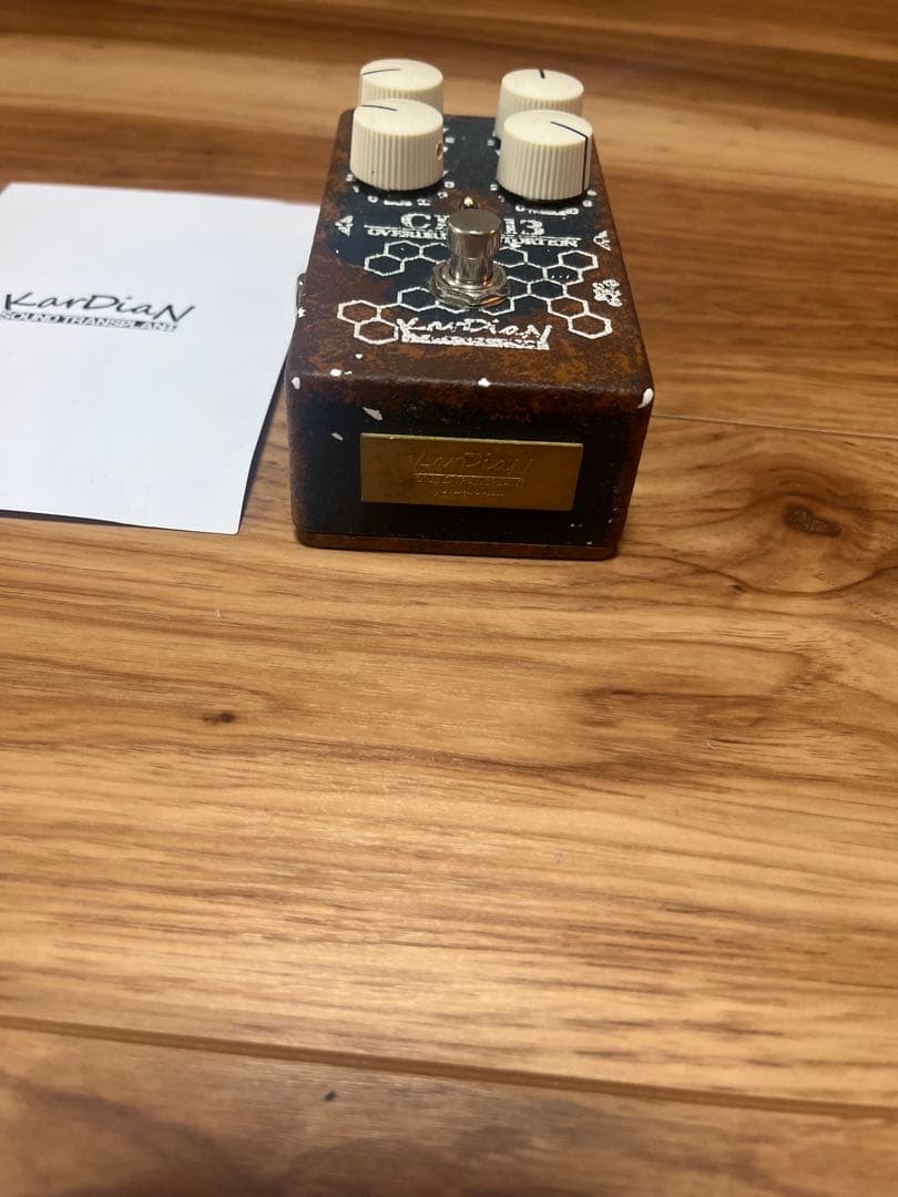 KarDiaN CHCl3 Chloroform オーバードライブ