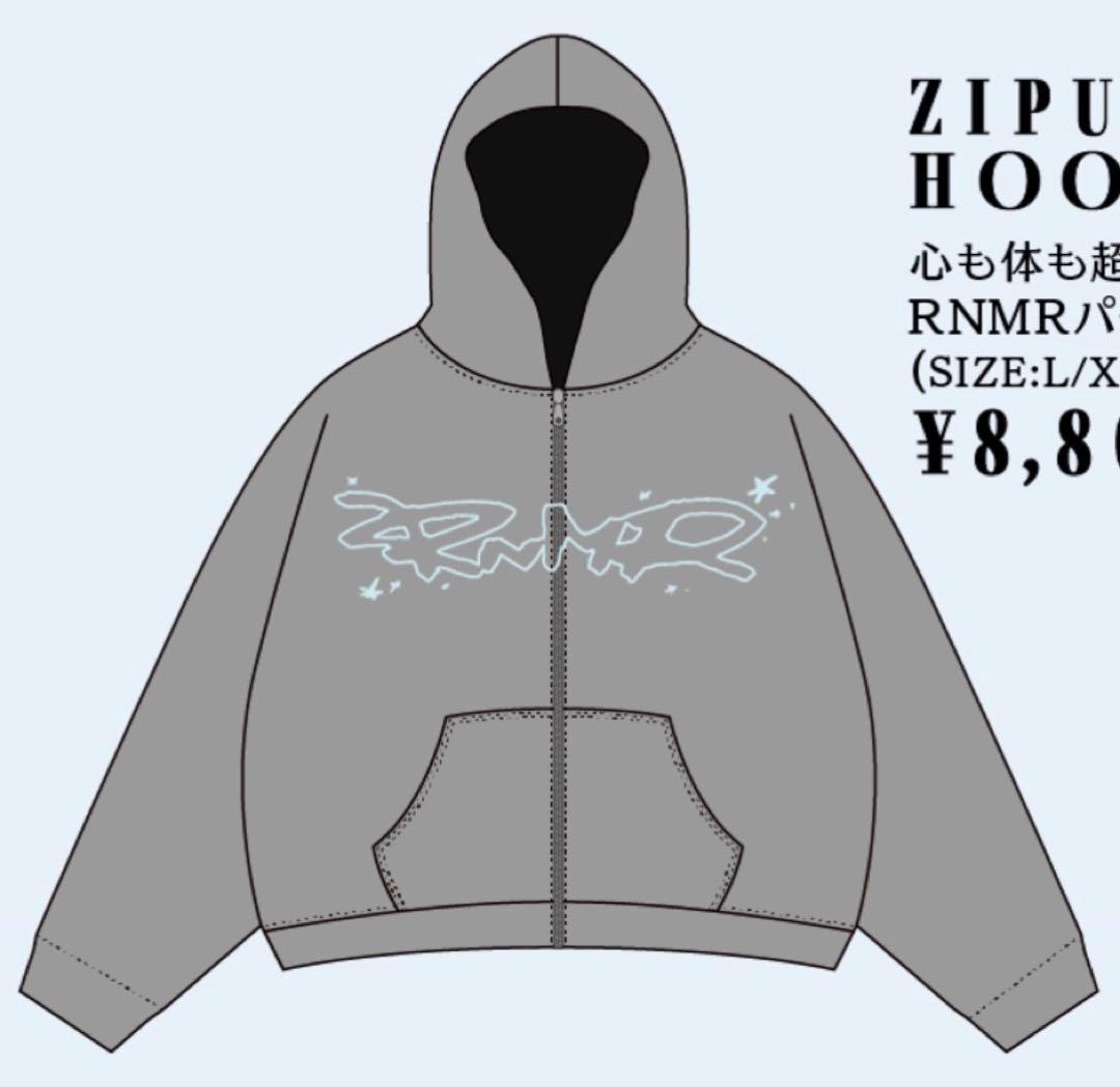 CANDY TUNE 福山梨乃 生誕祭 パーカー XLサイズ