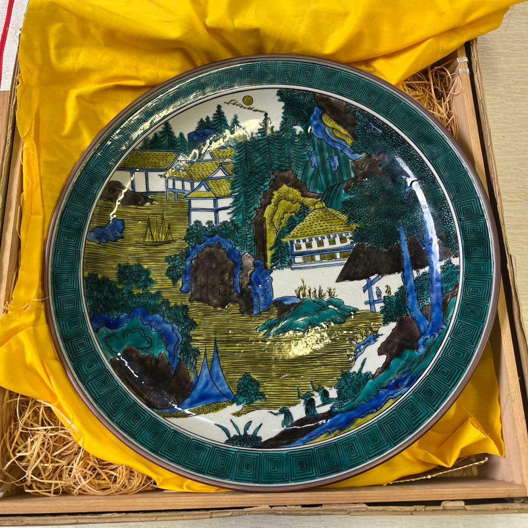 c225 九谷焼　大皿