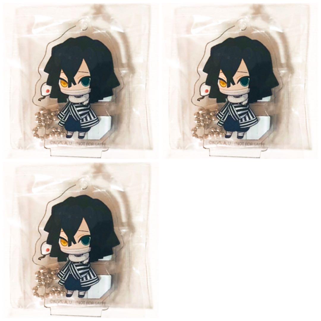 新品★鬼滅の刃【伊黒小芭内】アニメイト★ポイント交換★アクリルスタンド★3セット
