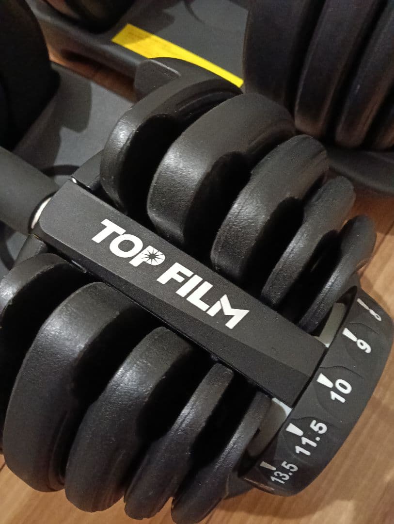 【直接受取し】TOP FILM 可変式ダンベル 24kg 2個セット