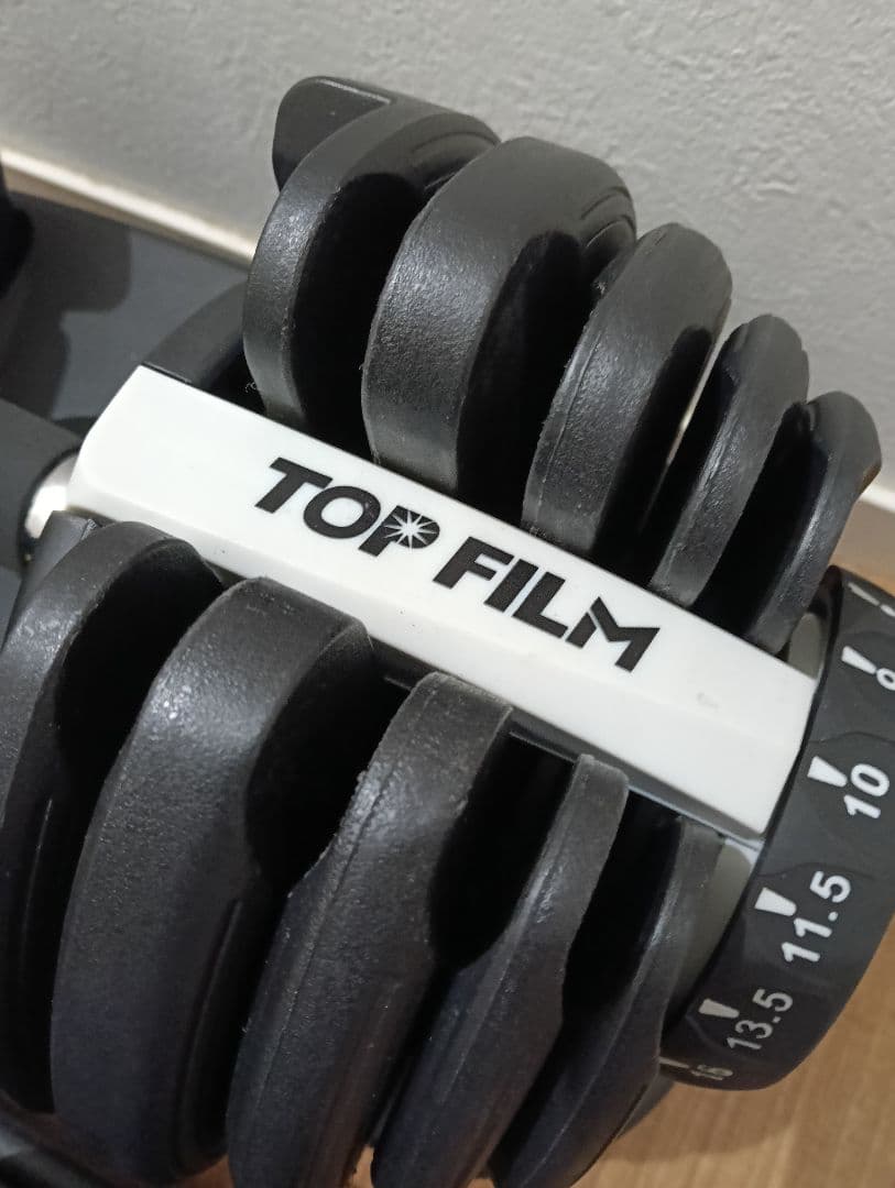 【直接受取し】TOP FILM 可変式ダンベル 24kg 2個セット