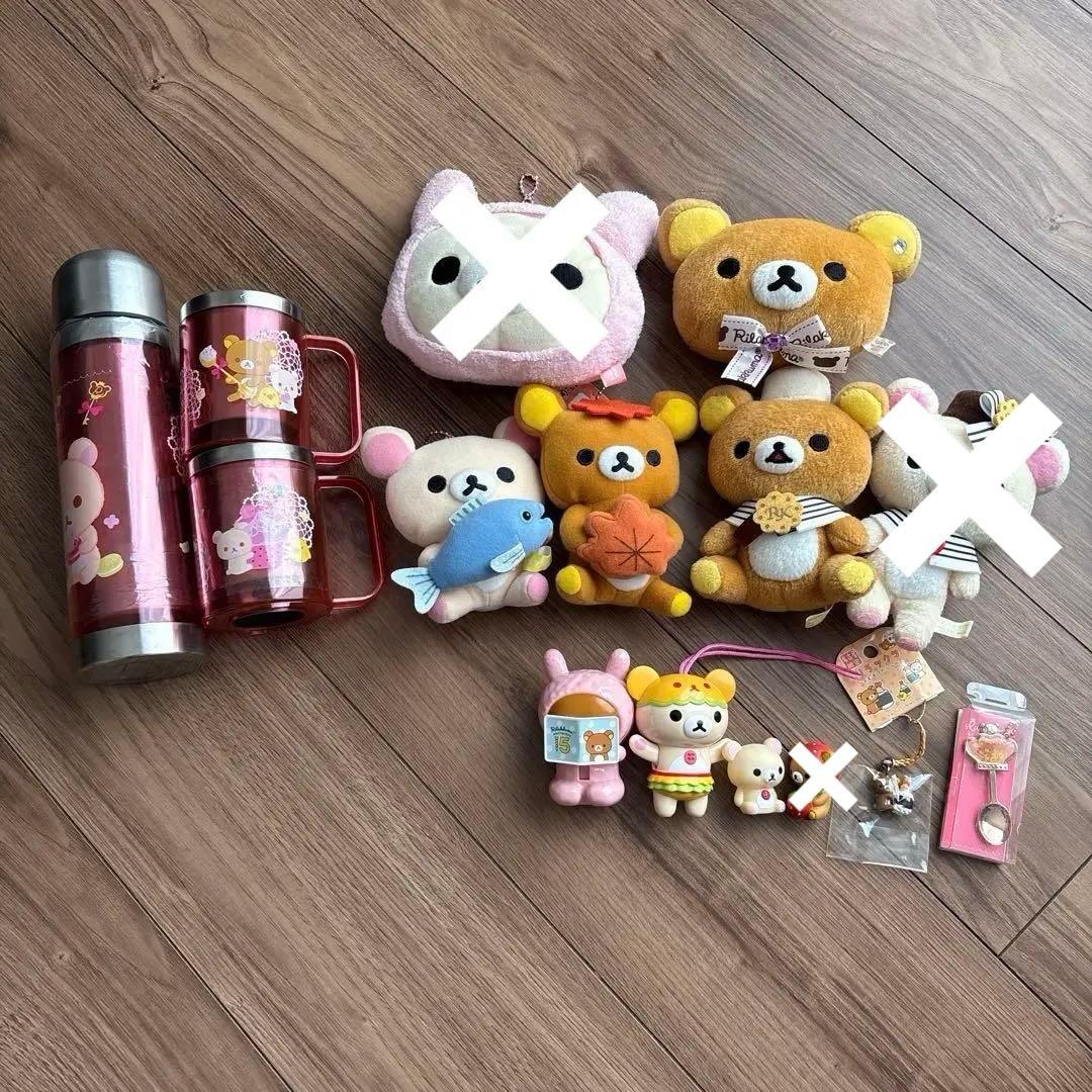 リラックマ１５点セット