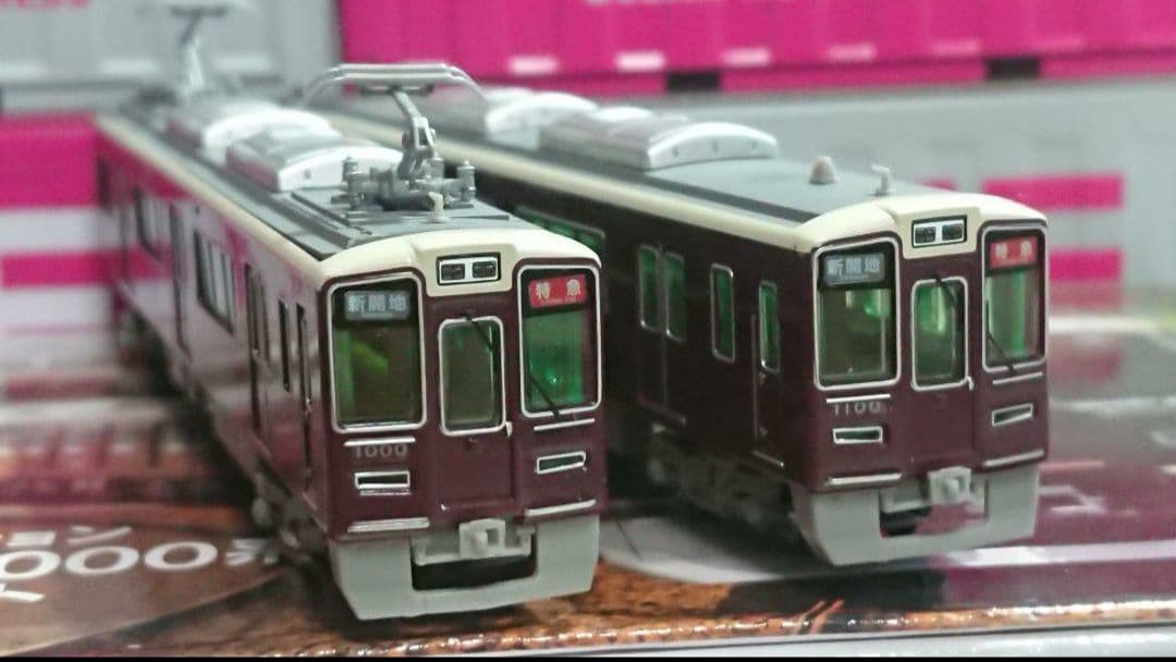 やすぽん品 阪急8000系 阪急1000系 精密加工品