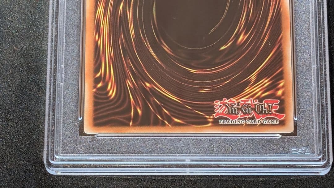 遊戯王 WCS2024 セレブレーション PSA10 連番(封筒付き)