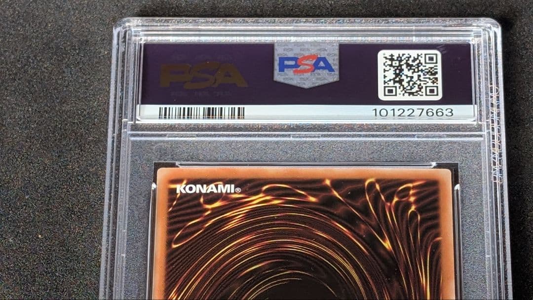 遊戯王 WCS2024 セレブレーション PSA10 連番(封筒付き)