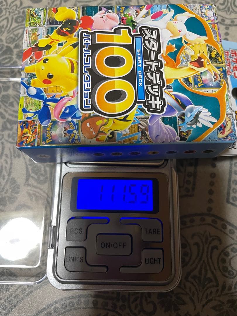 ポケモンカードゲーム スタートデッキ100 111.59g