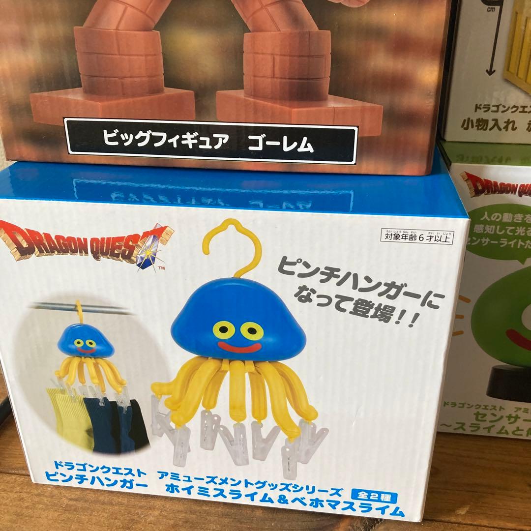 ドラゴンクエスト　プライズセット　プレゼント　クリスマス