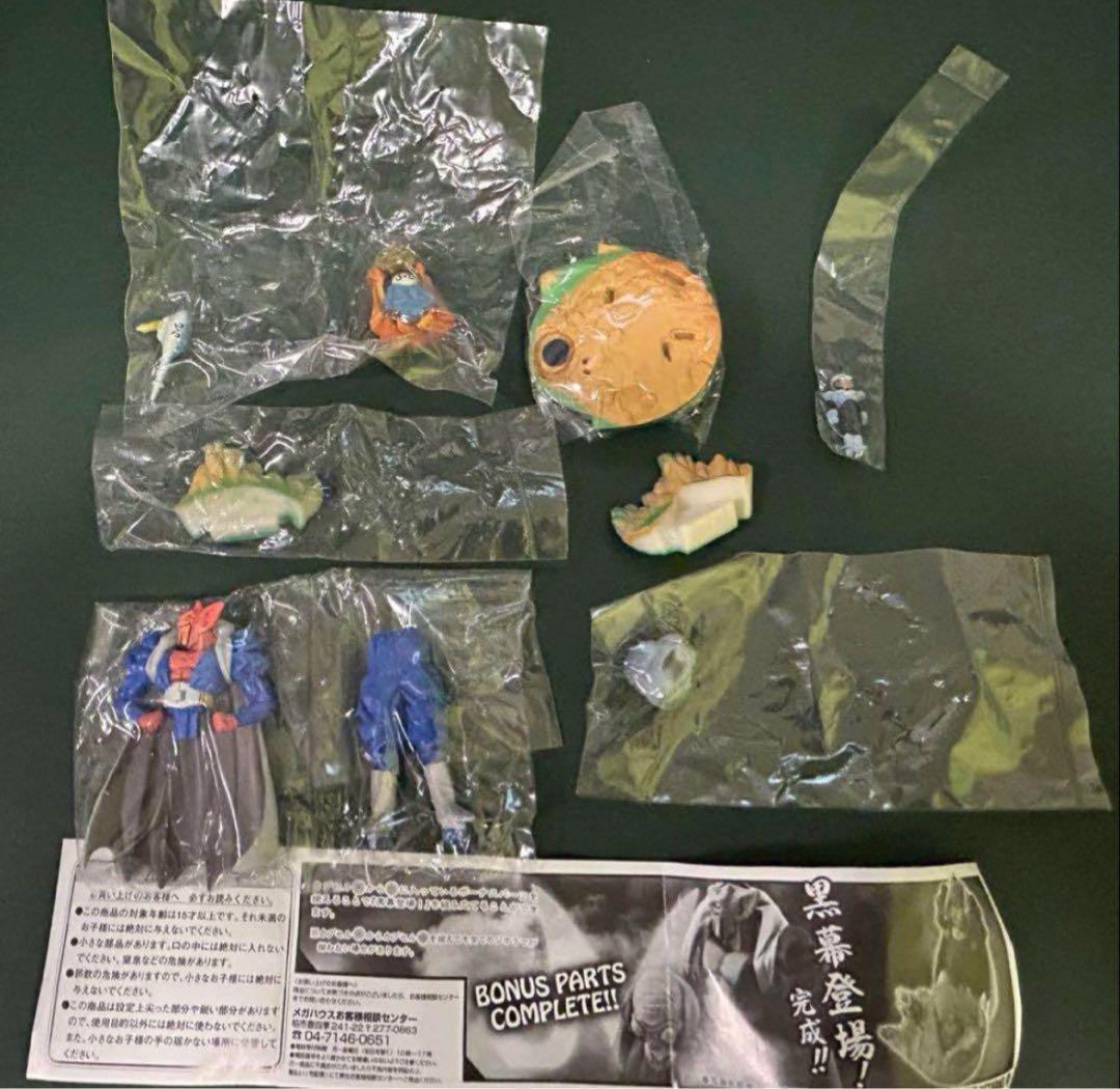ドラゴンボールカプセルR 驚愕の魔人 ブウ編 全種彩色セット