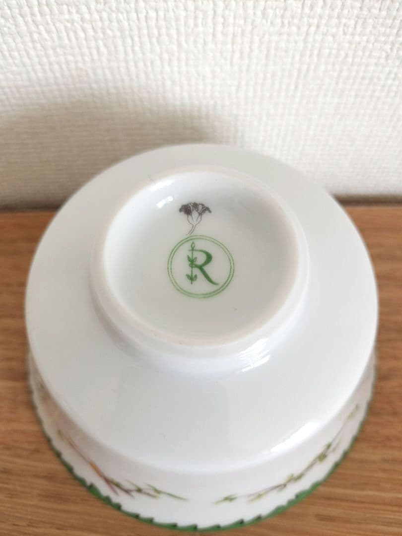 お値下げしました、レイノー　リモージュ　フランス　チャイニーズティーセット