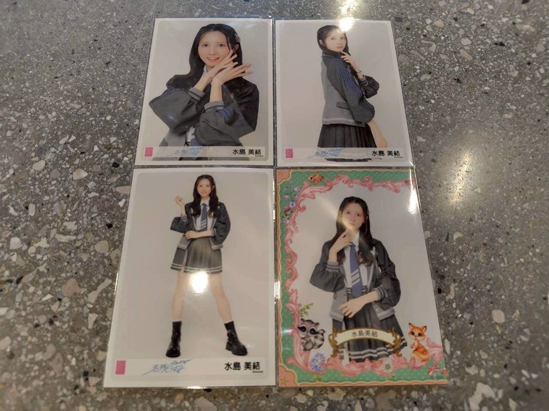 basu様(4種7メンバー)