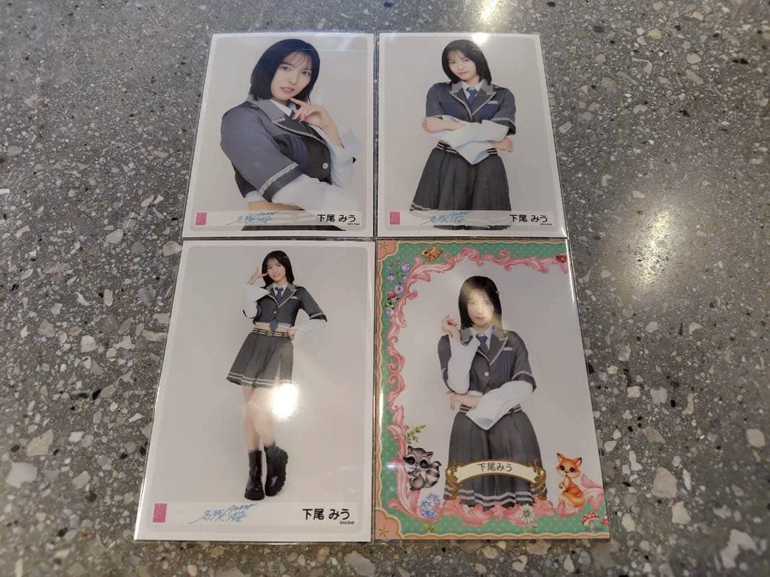 basu様(4種7メンバー)