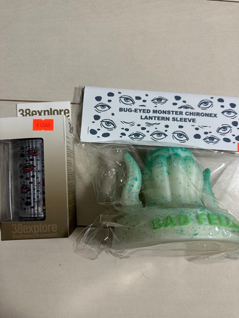 BEM-chironex LANTERN SLEEVE \