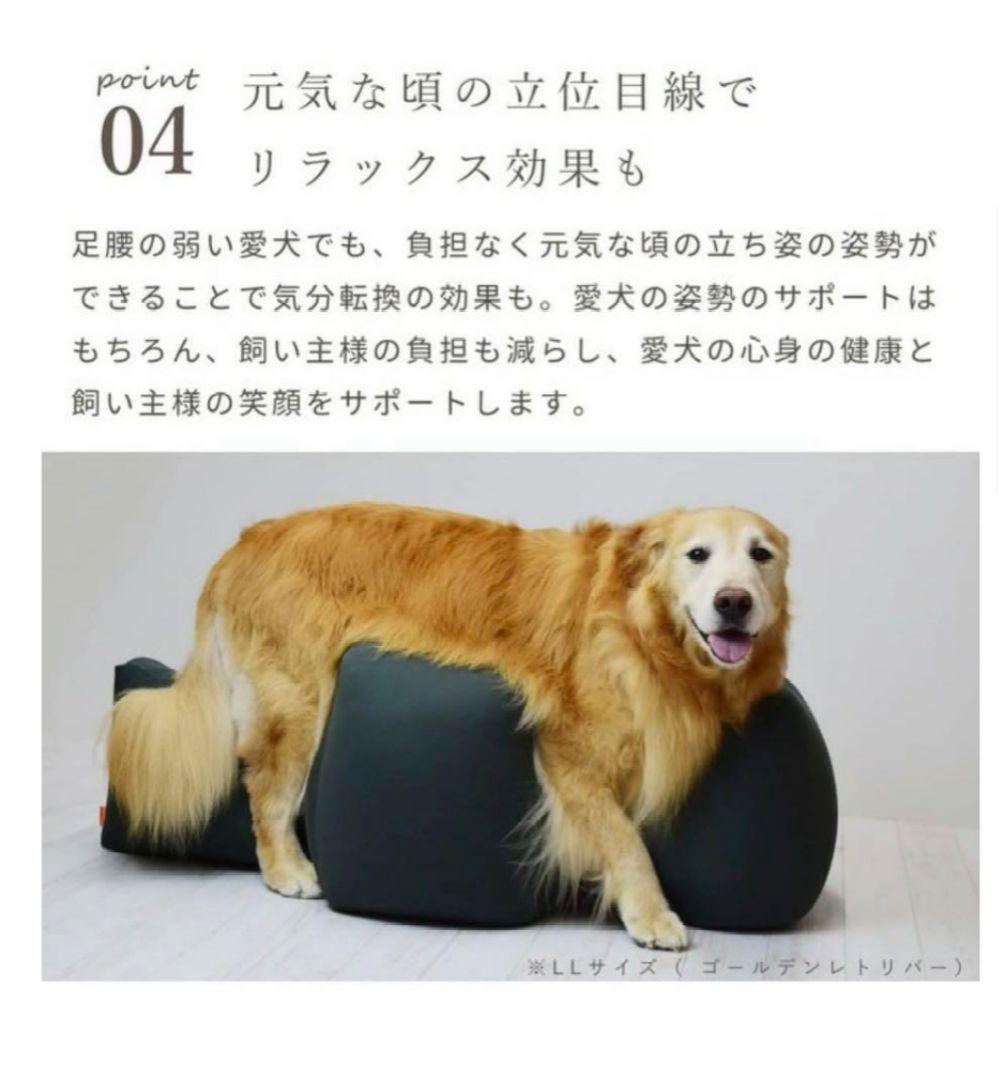 【新品未使用】OneAid リラクッション Lサイズ ベージュ