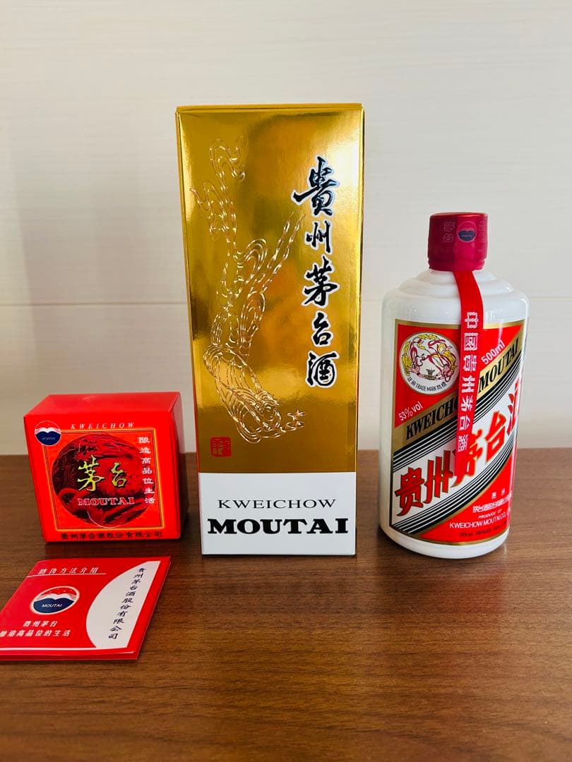 貴州芳台酒　天女ラベル　53% 500ml MOUTAI中国酒新品未開封グラス付