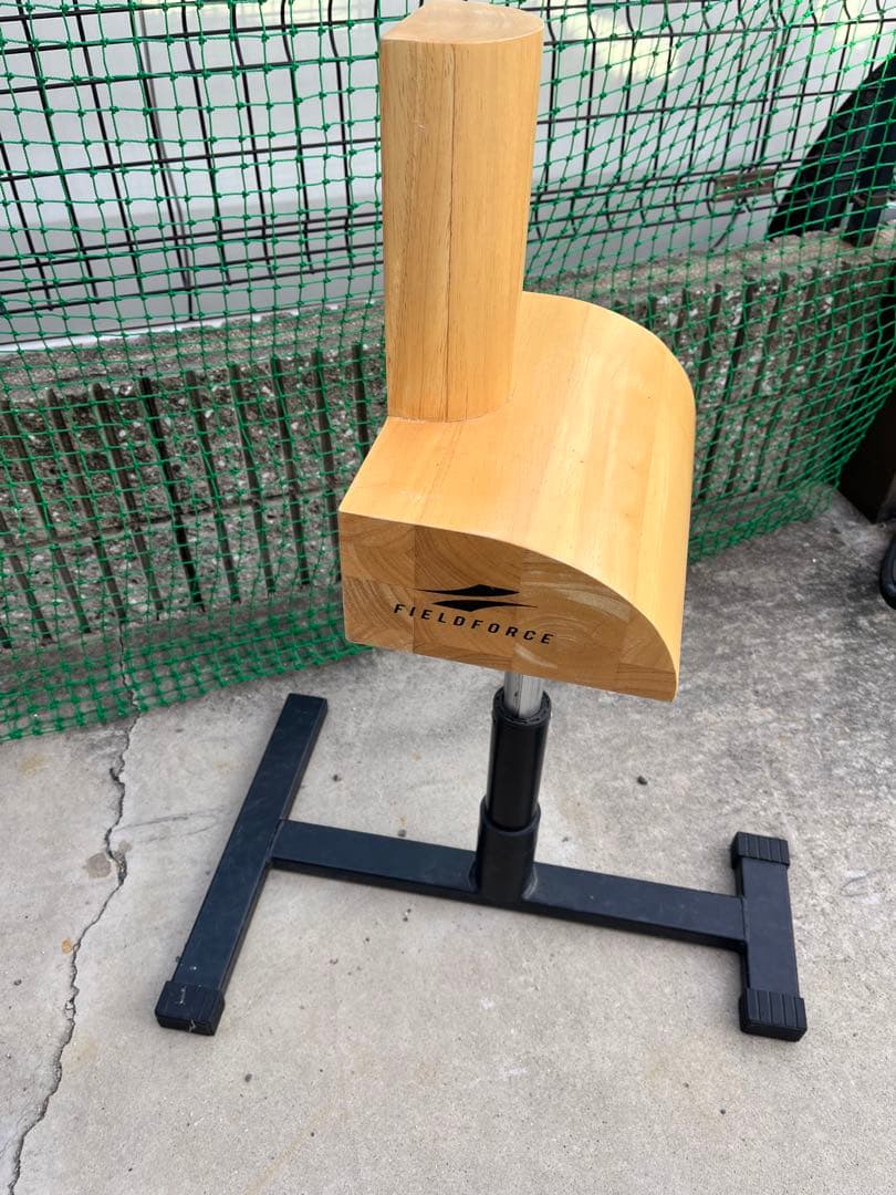 【 フィールドフォース 公式】POWER STANDBY パワースタンバイ