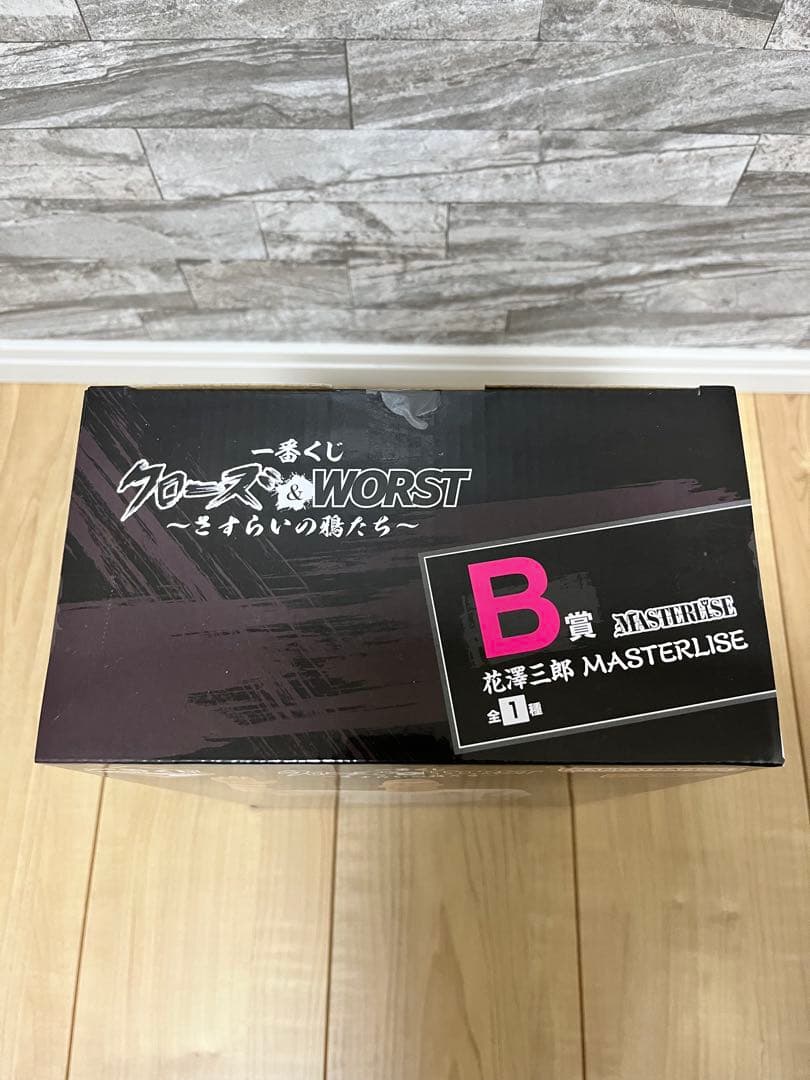 一番くじ クローズ＆WORST ～さすらいの鴉たち～ フィギュアコンプセット