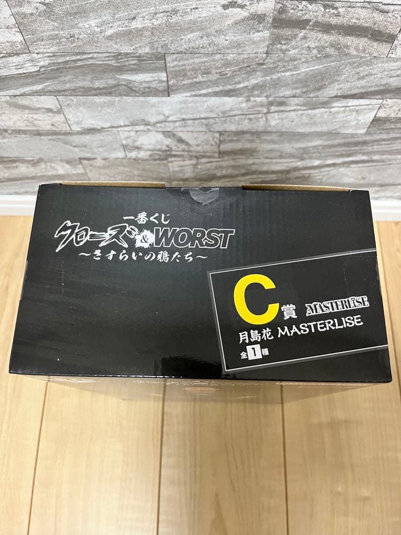 一番くじ クローズ＆WORST ～さすらいの鴉たち～ フィギュアコンプセット