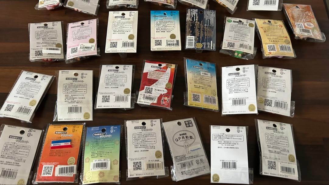 キューピー ストラップ 未使用未開封