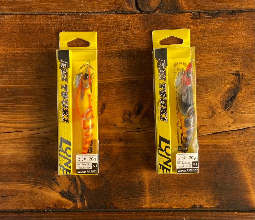 釣り竿セット　エギングセット　カーボンロッド　エギングロッド　8ft 2.4M