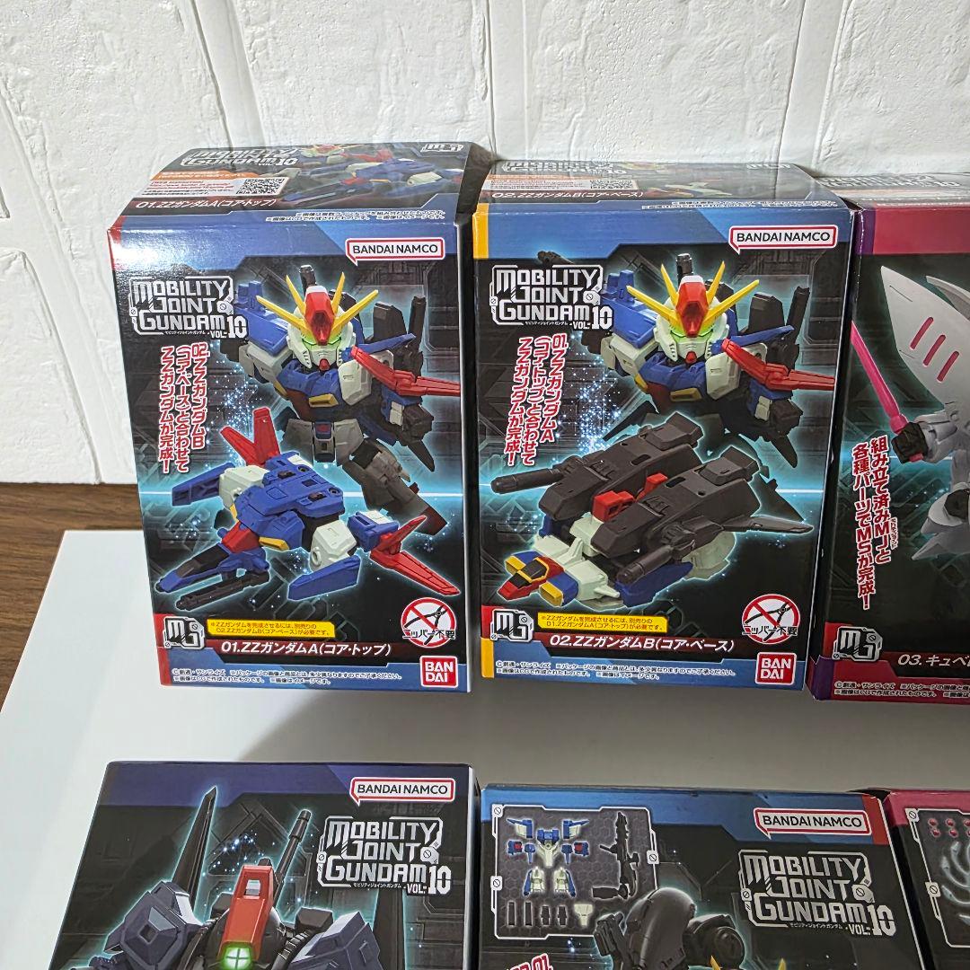 MOBILITY JOINT GUNDAM VOL.10 コンプリート8個セット