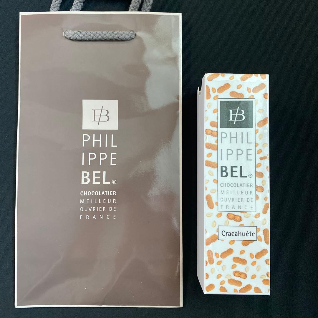 フィリップベル　クラッカウェット　ショッパー付き