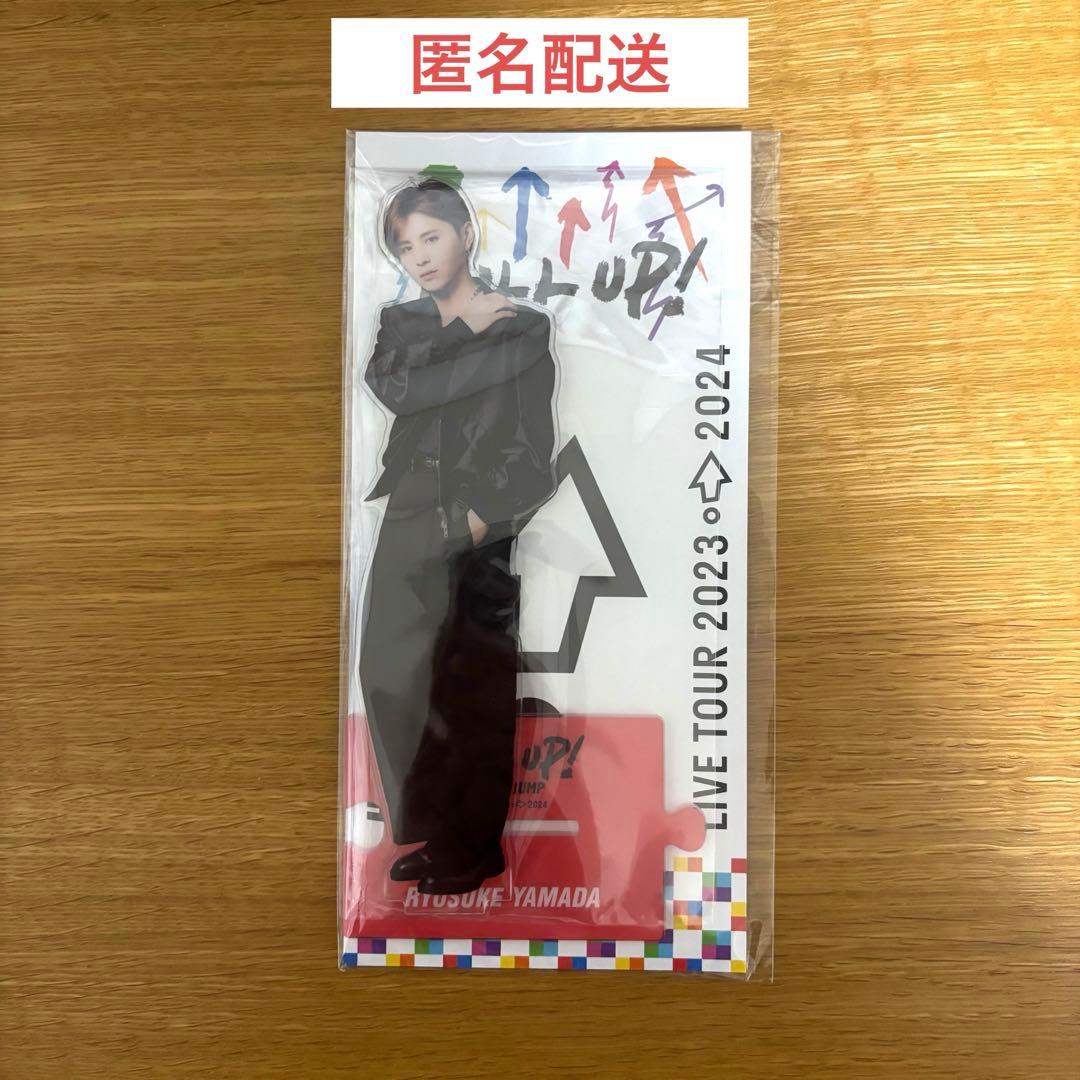 たか様 リクエスト 2点 まとめ商品