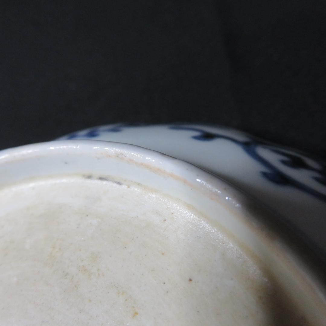 なます皿 3枚 微塵唐草 見込松竹梅 染付 蛇の目 銘 冨貴長春 窯傷