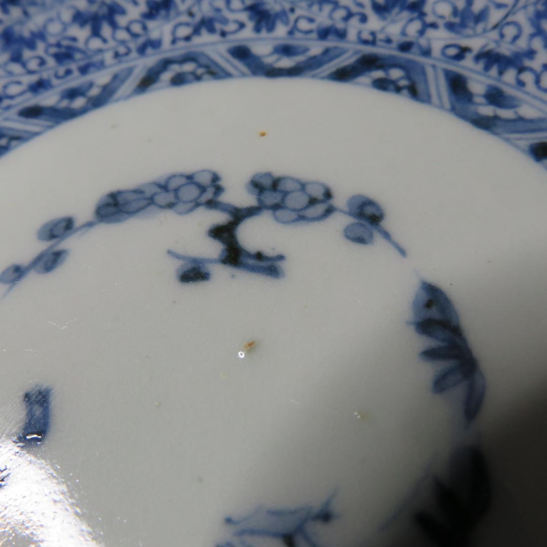 なます皿 3枚 微塵唐草 見込松竹梅 染付 蛇の目 銘 冨貴長春 窯傷