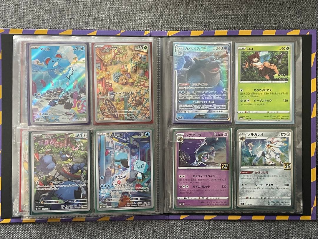 ポケモンカードゲーム　コレクション販売