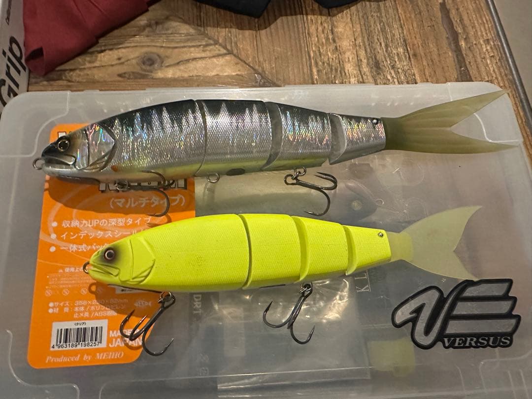 バラム300 245 セット