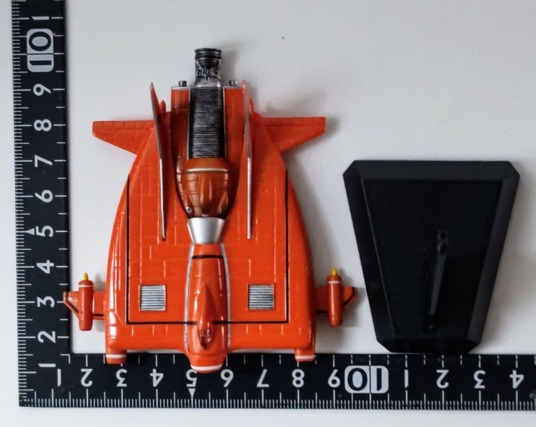 コナミ 謎の円盤UFO 全種セット コンプリートシークレット エリス中尉あり