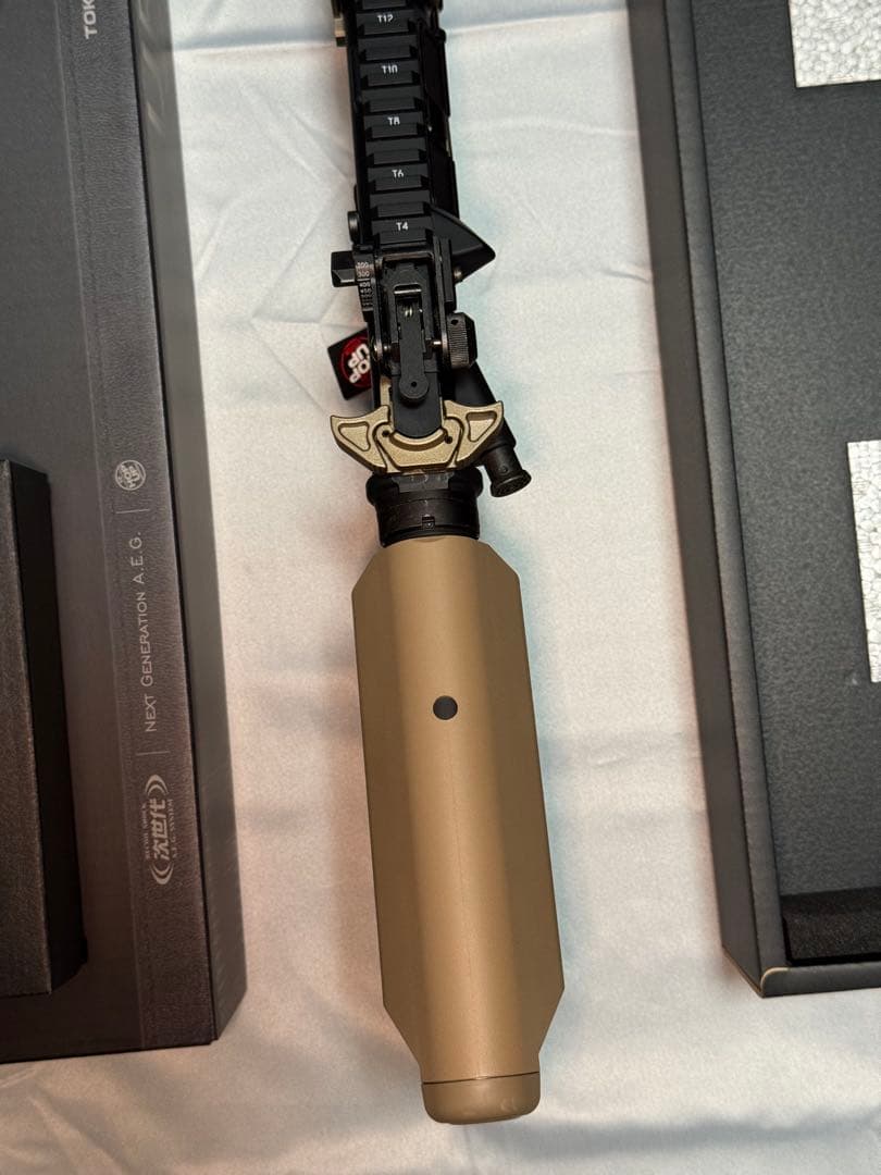 【ほぼ新品】URG-I 14.5 SOPMOD BLOCK3 東京マルイ 次世代