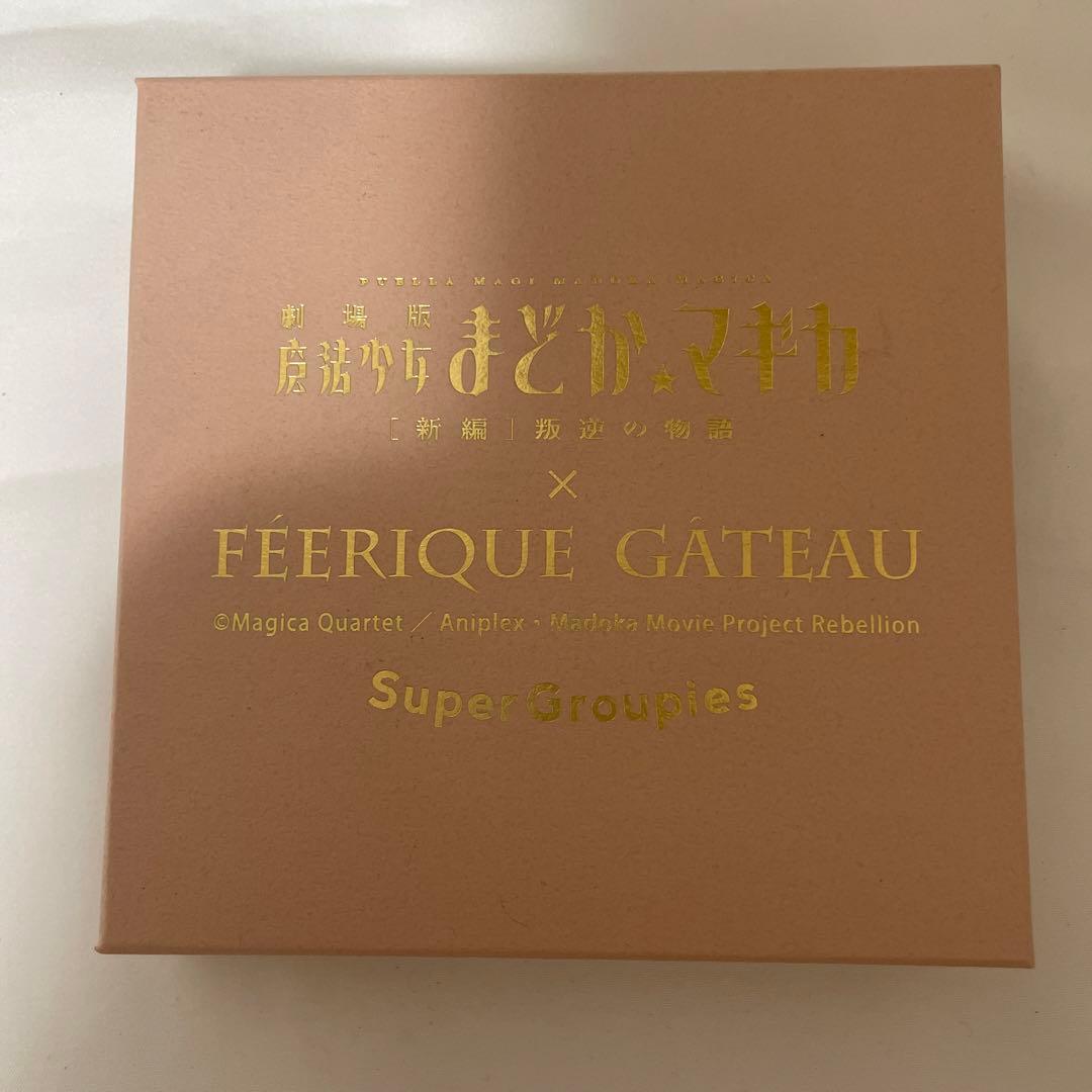 魔法少女まどか⭐︎マギカ【新編】叛逆の物語　 時計　 Super Groupies