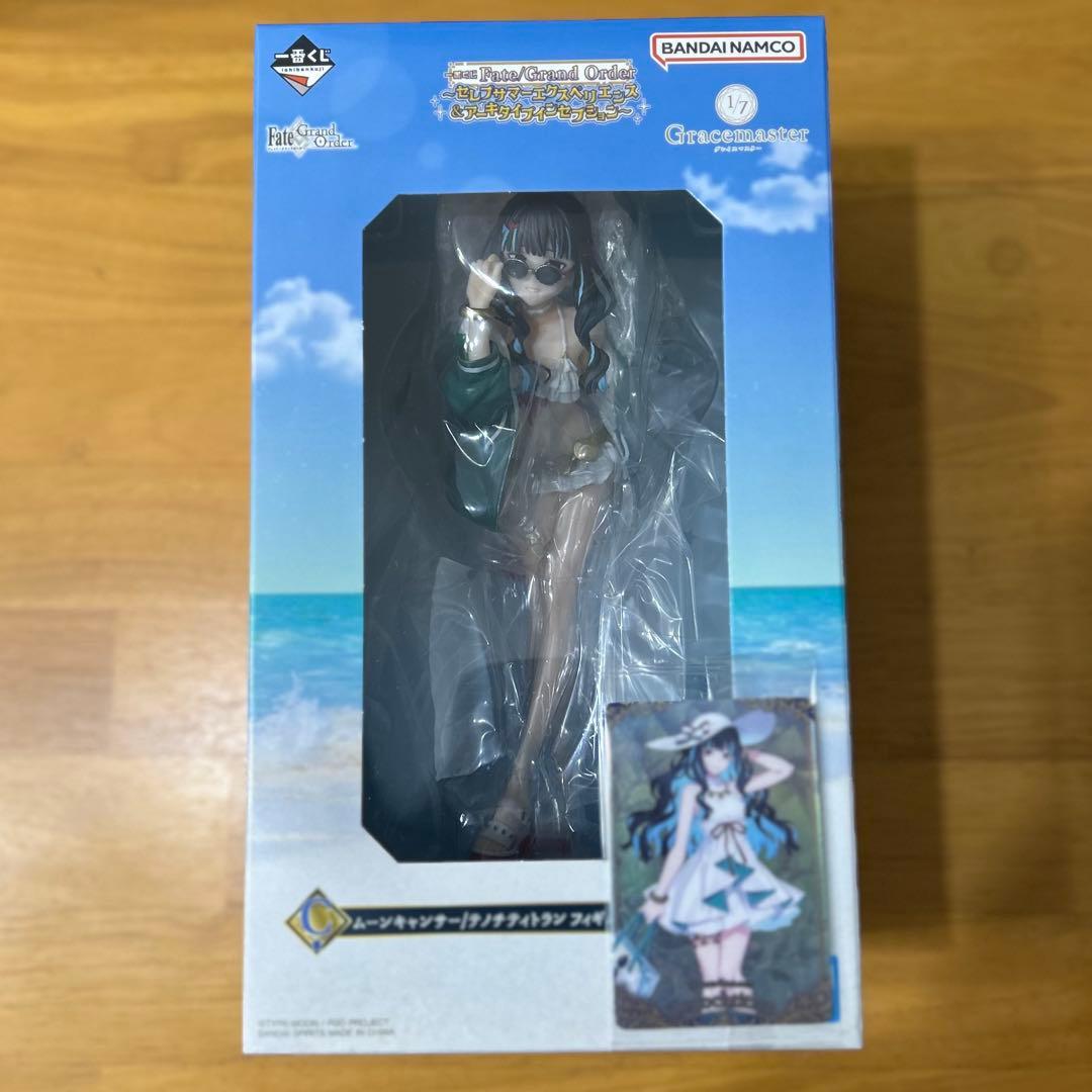 【匿名配送】一番くじ　FGO C賞　テノチ　フィギュア オマケ付