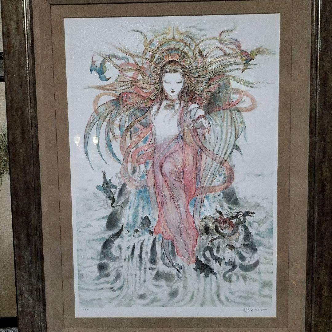 【美品】天野喜孝　リトグラフ　複製原画　ジクレ　ファイナルファンタジー11