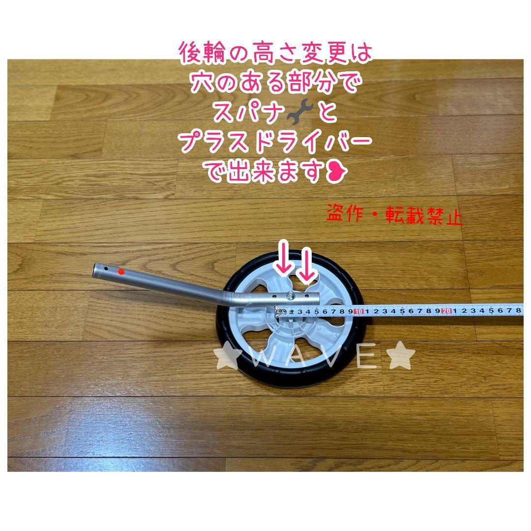 北の國　犬用車椅子　犬の歩行器　歩行補助　犬の車いす　歩行サポート