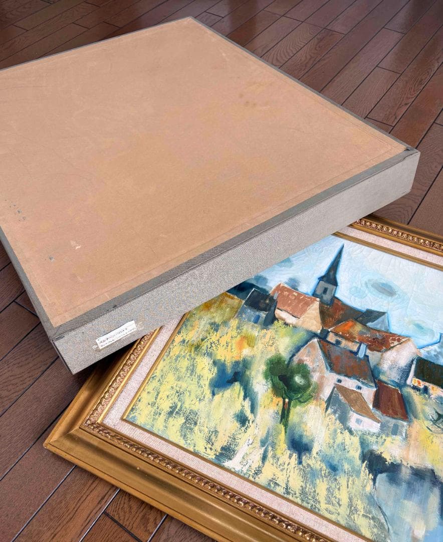 (A0031)ベルナール・コント「サン・ジェルマン・シュール・アーヴル」