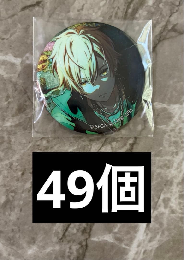 プロセカ　東雲彰人 グリッター缶バッジ 20A 49点