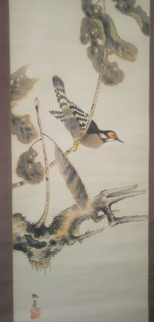 小杉放庵直筆紙本掛け軸共箱付き(題名霜の河雀)