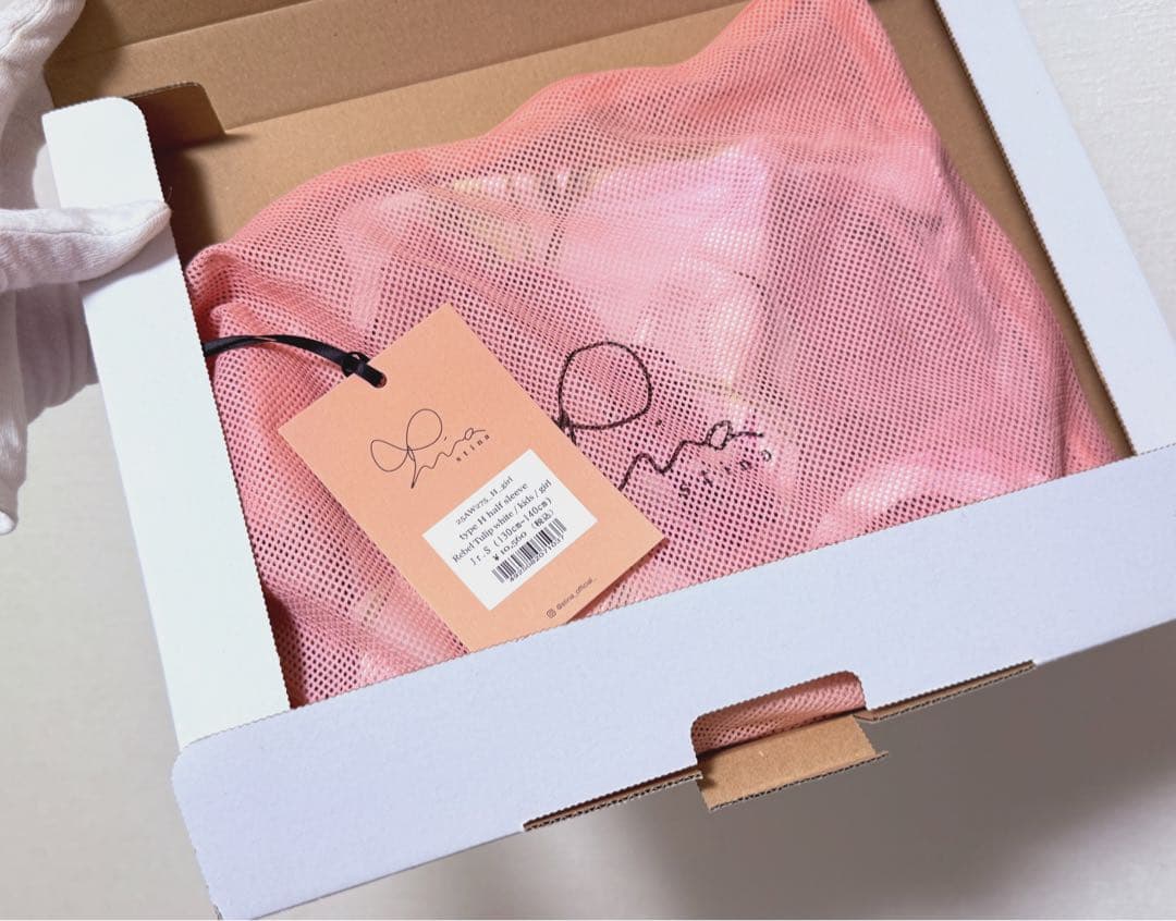 新品 stina スティナ レオタード 130～140 キッズ