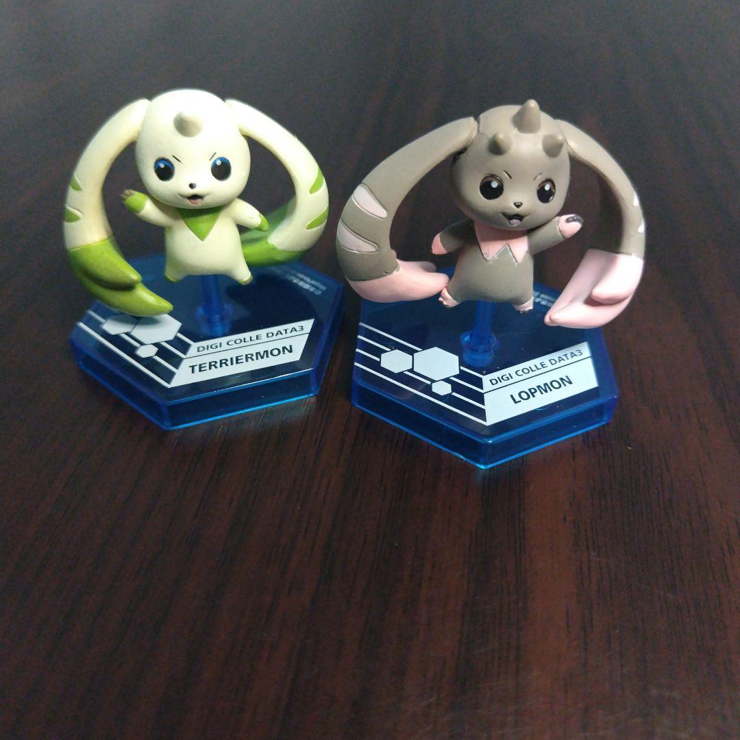 【りんご】デジコレ DATA3 20周年版