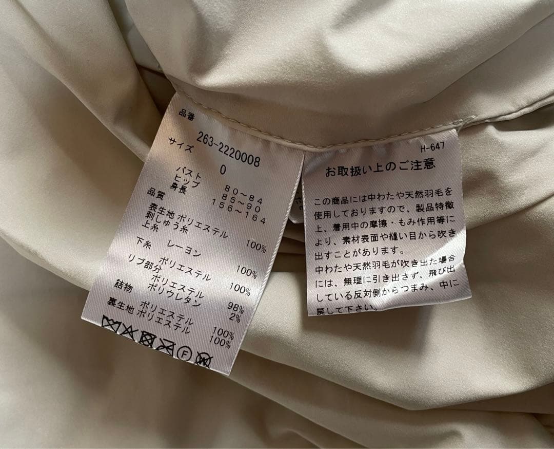 新品 PEARLY GATES ジャックバニー 中綿 フルジップブルゾン S