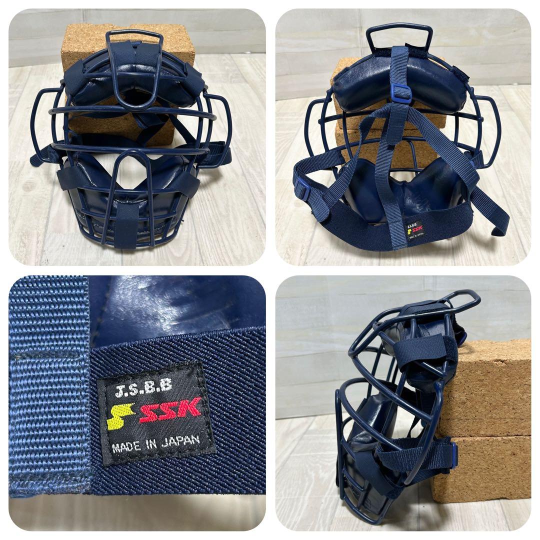 キャッチャー防具セット（軟式用）NIKE・SSK【JSBB規格対応】収納バッグ