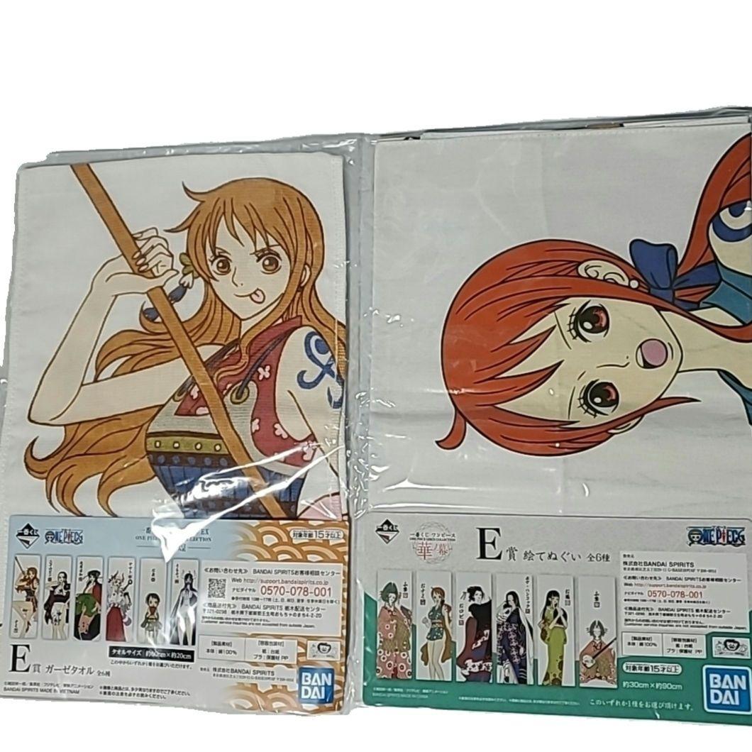 ONE PIECE ナミ おナミ 絵てぬぐい ガーゼタオル セット 未開封